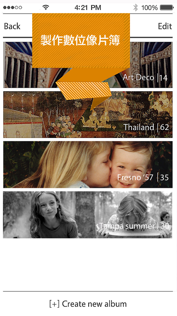 Albums with Pic Scanner Blog of Pic Scanner app for iOS